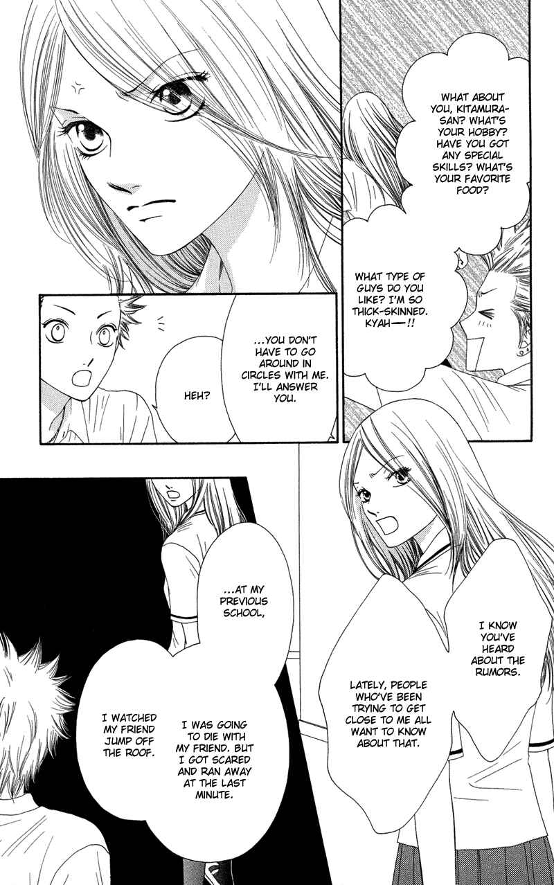 Page 18 Chapter 33 Nadeshiko Club