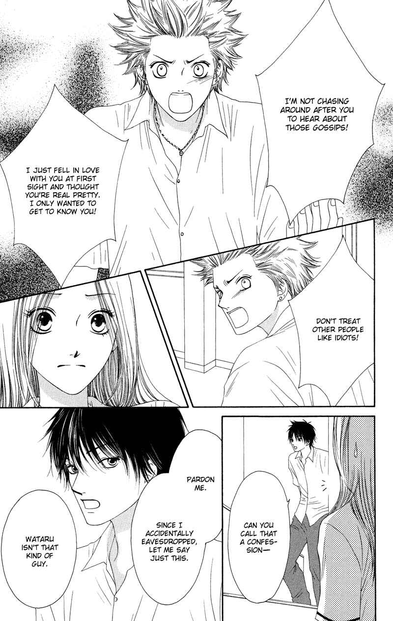 Page 20 Chapter 33 Nadeshiko Club
