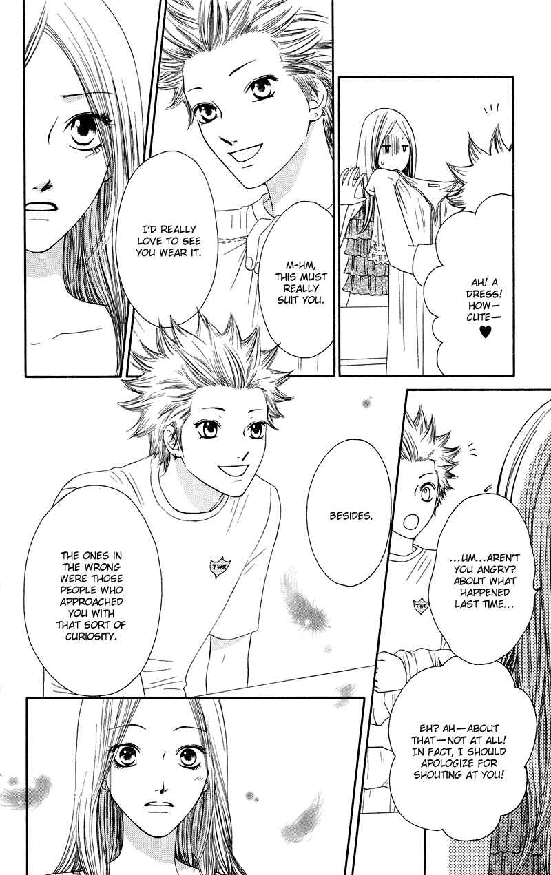 Page 23 Chapter 33 Nadeshiko Club