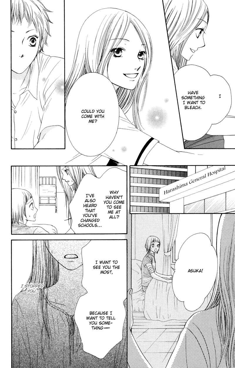 Page 43 Chapter 33 Nadeshiko Club