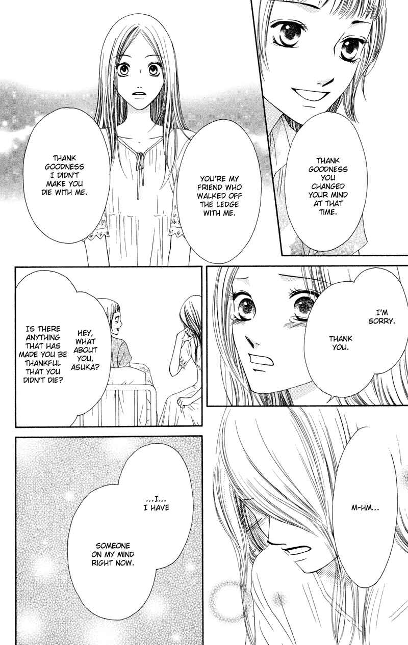 Page 45 Chapter 33 Nadeshiko Club