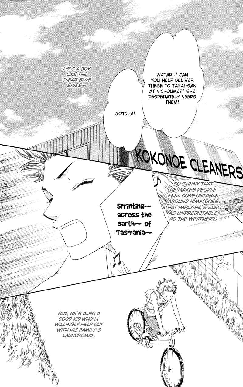 Page 9 Chapter 33 Nadeshiko Club