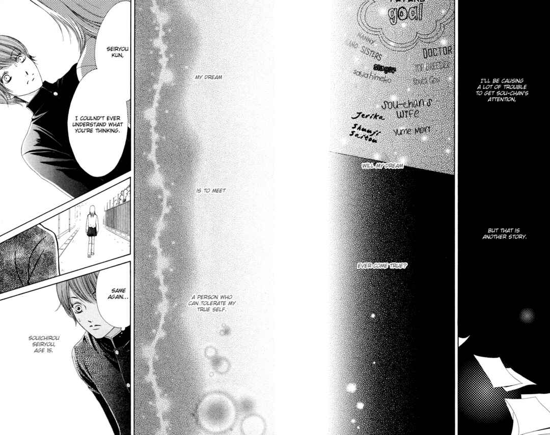 Page 12 Chapter 34 Nadeshiko Club