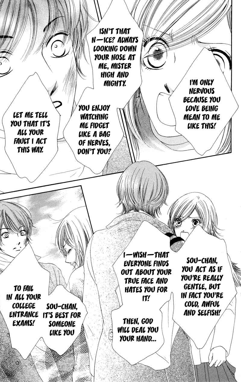 Page 28 Chapter 34 Nadeshiko Club