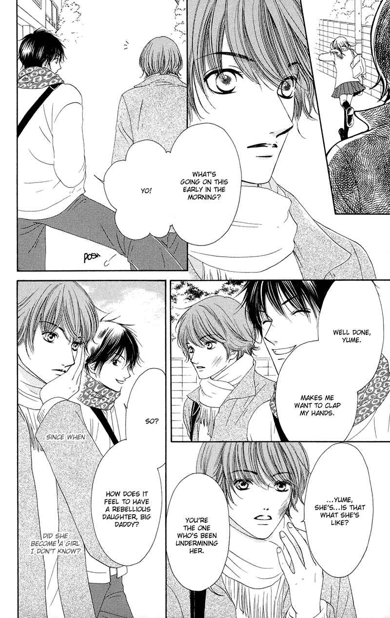 Page 29 Chapter 34 Nadeshiko Club