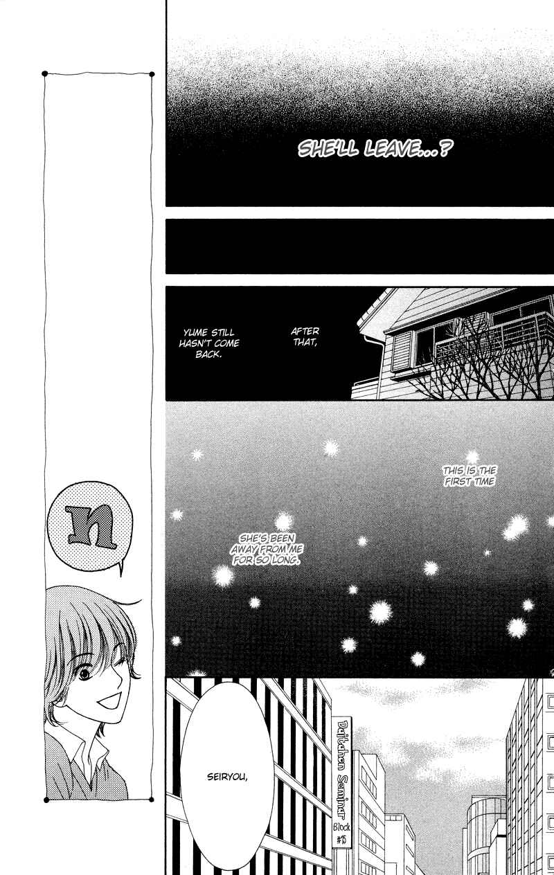 Page 32 Chapter 34 Nadeshiko Club