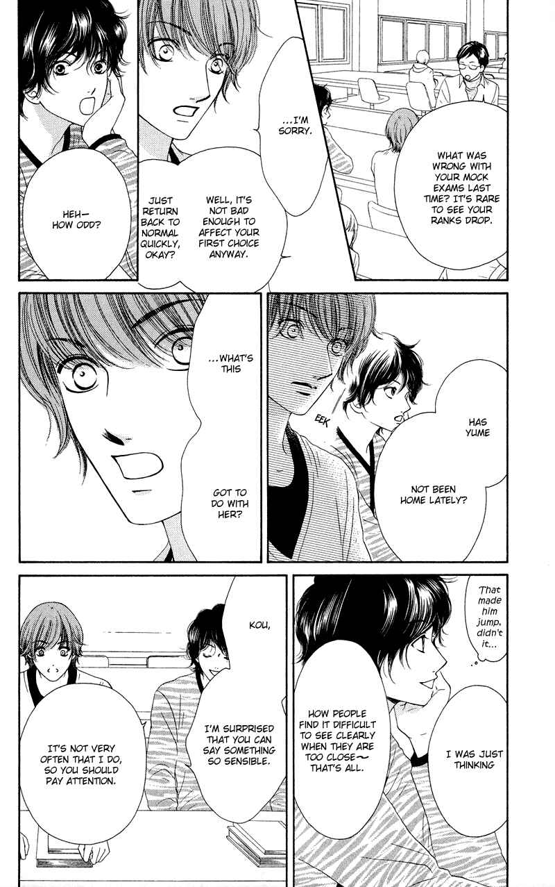 Page 33 Chapter 34 Nadeshiko Club