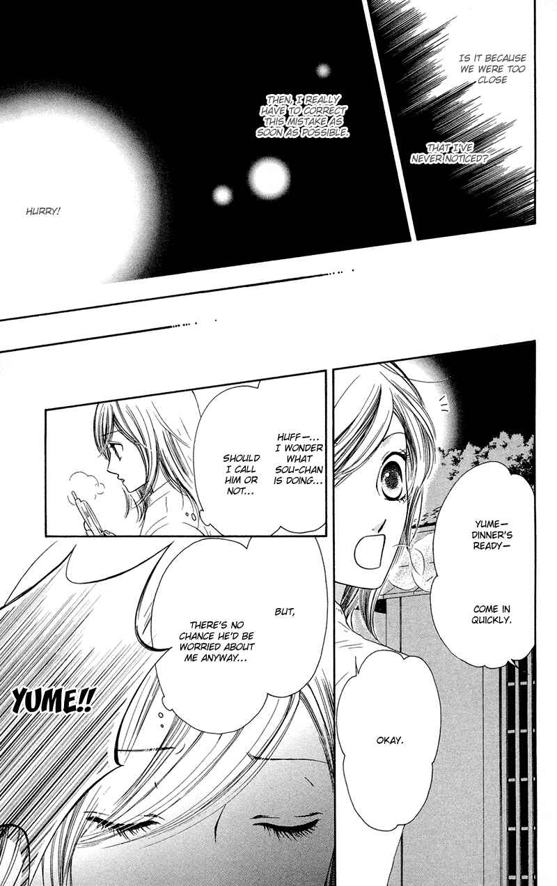 Page 36 Chapter 34 Nadeshiko Club