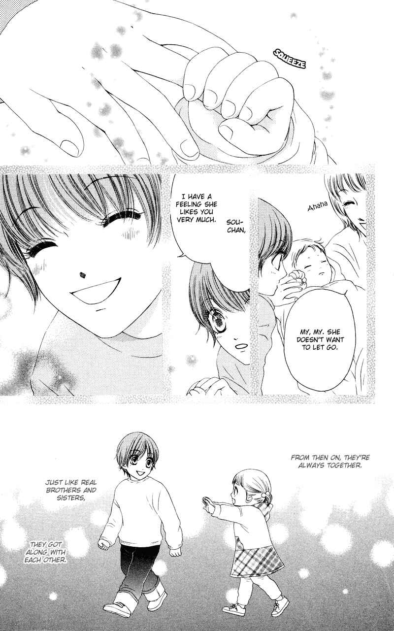Page 5 Chapter 34 Nadeshiko Club