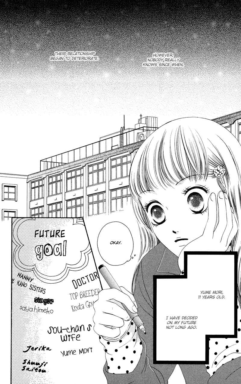 Page 6 Chapter 34 Nadeshiko Club
