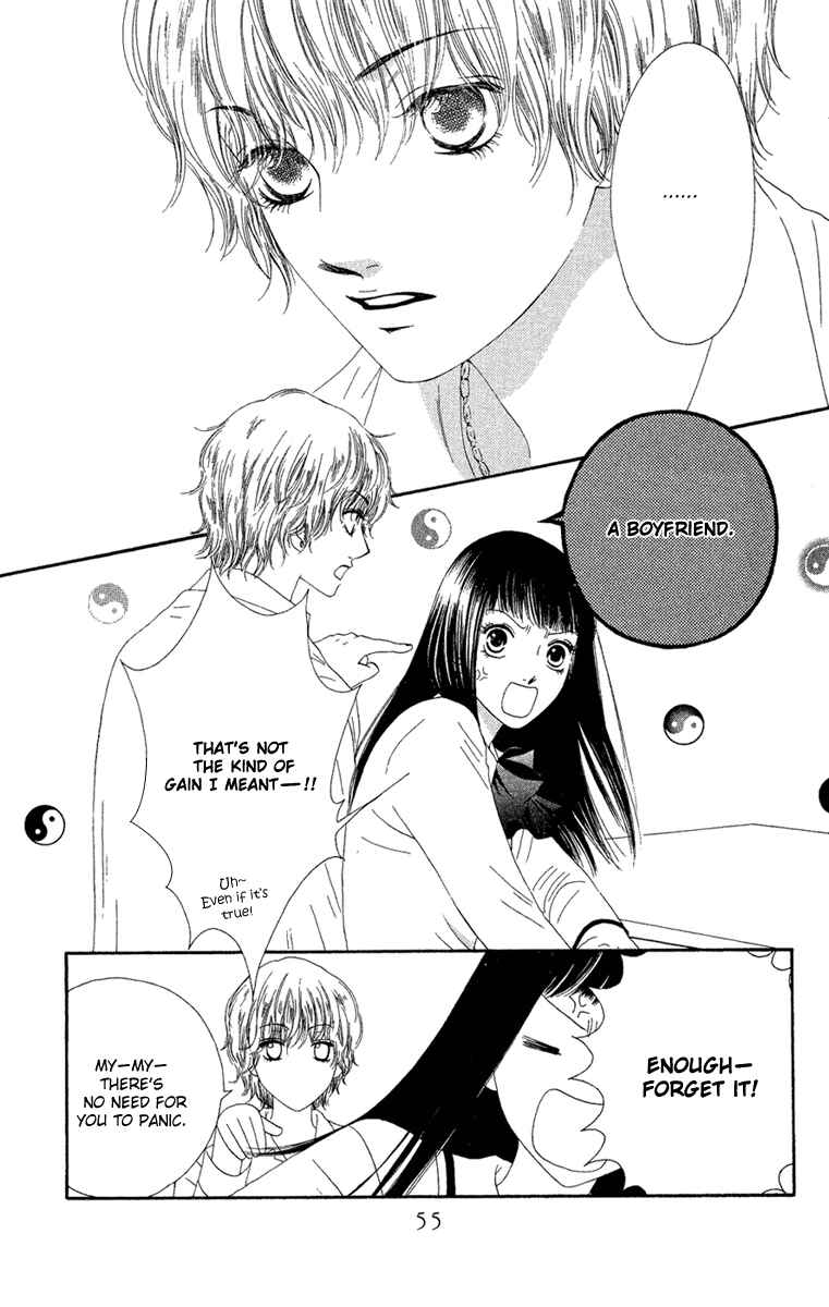 Page 21 Chapter 23 Nadeshiko Club