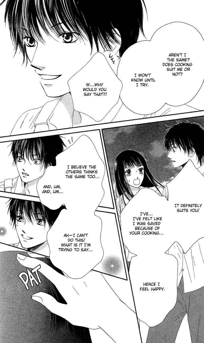 Page 25 Chapter 23 Nadeshiko Club