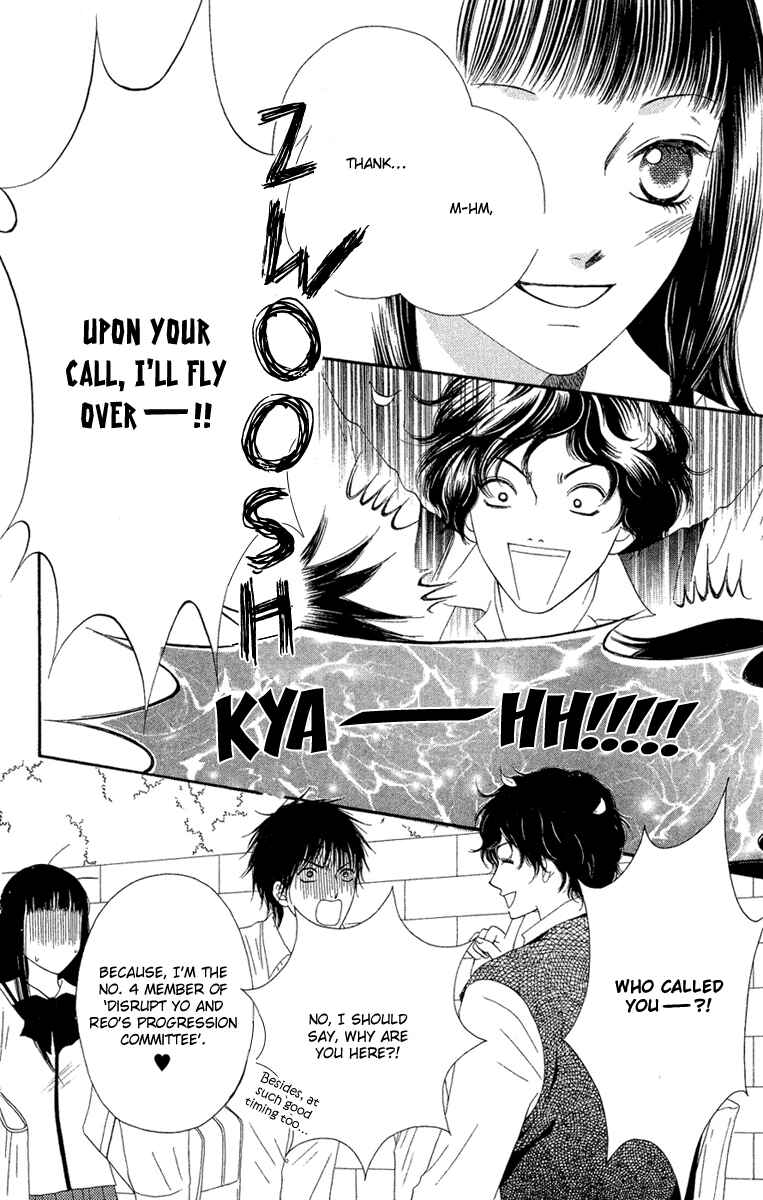 Page 28 Chapter 23 Nadeshiko Club