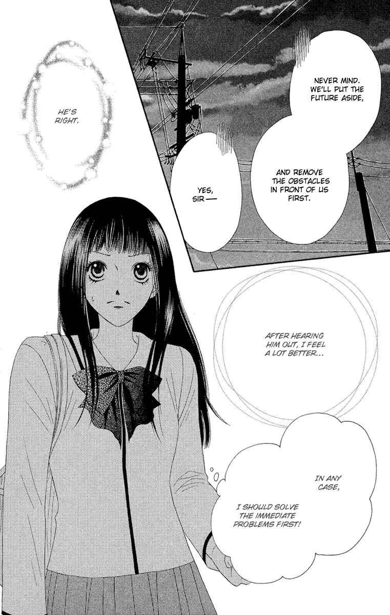 Page 30 Chapter 23 Nadeshiko Club