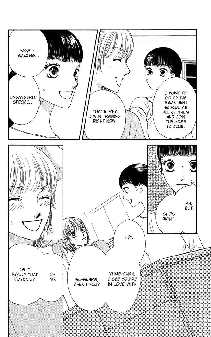 Page 12 Chapter 12 Nadeshiko Club