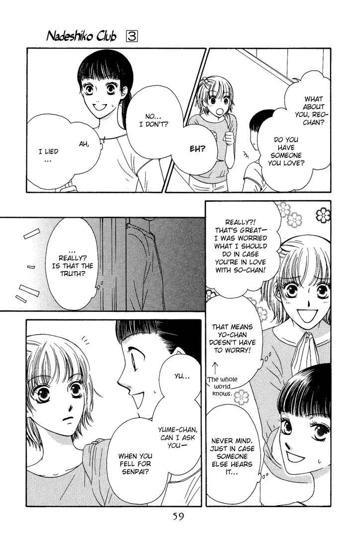 Page 13 Chapter 12 Nadeshiko Club
