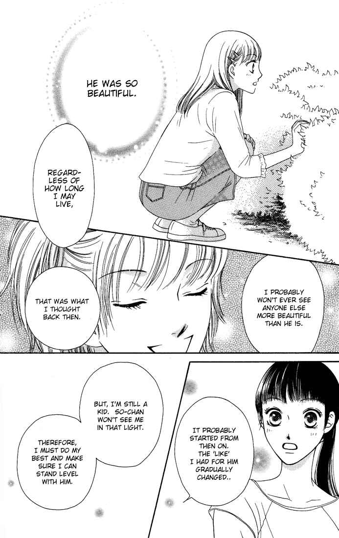 Page 16 Chapter 12 Nadeshiko Club