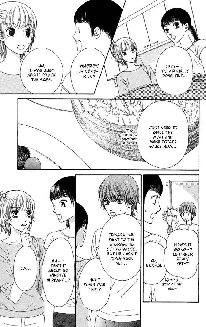 Page 19 Chapter 12 Nadeshiko Club