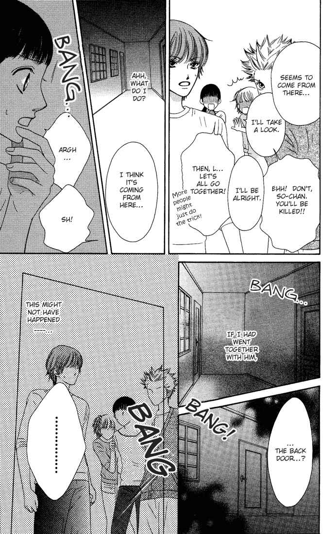 Page 23 Chapter 12 Nadeshiko Club