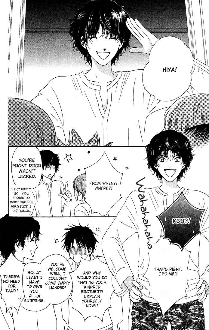 Page 26 Chapter 12 Nadeshiko Club