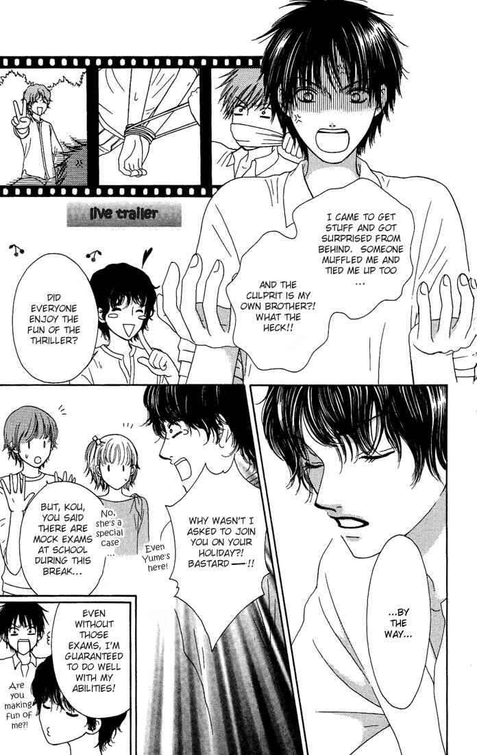 Page 27 Chapter 12 Nadeshiko Club