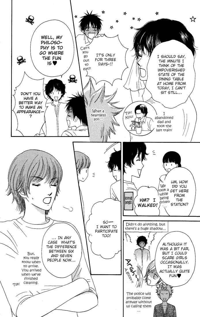 Page 28 Chapter 12 Nadeshiko Club