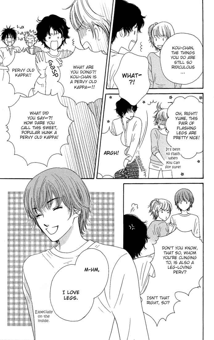 Page 29 Chapter 12 Nadeshiko Club