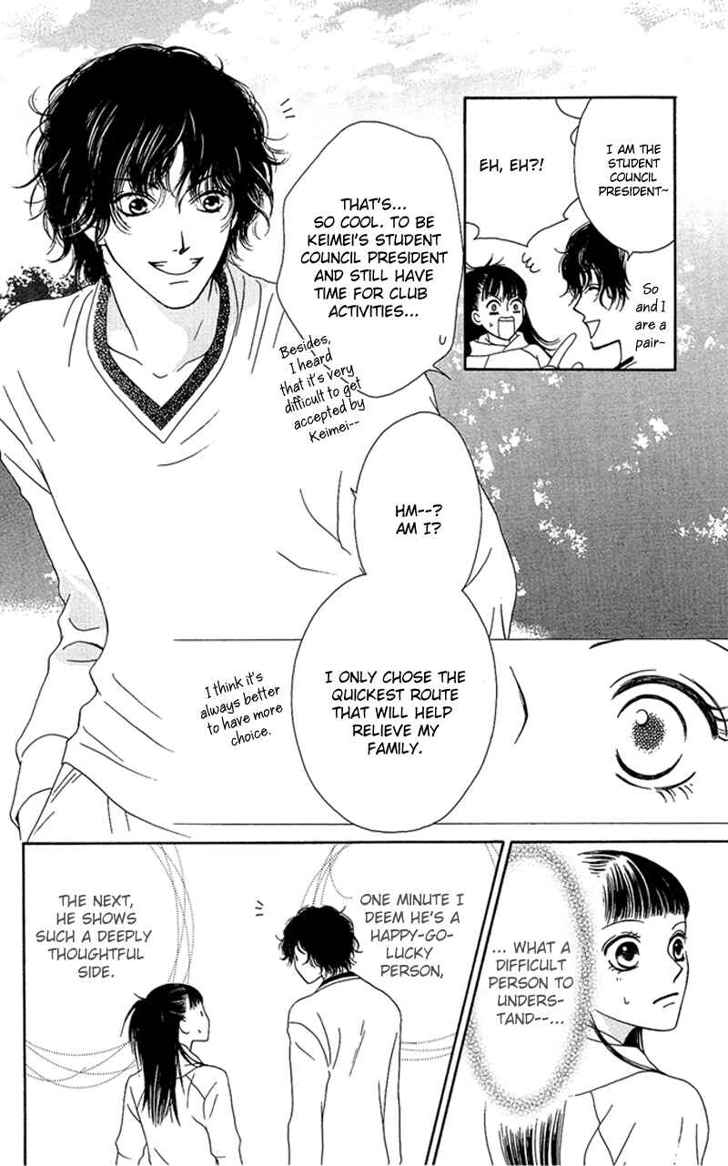 Page 16 Chapter 9 Nadeshiko Club