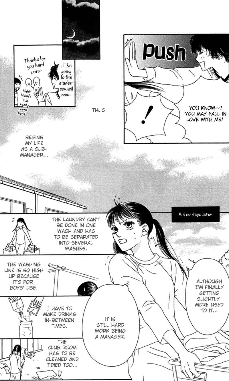 Page 17 Chapter 9 Nadeshiko Club