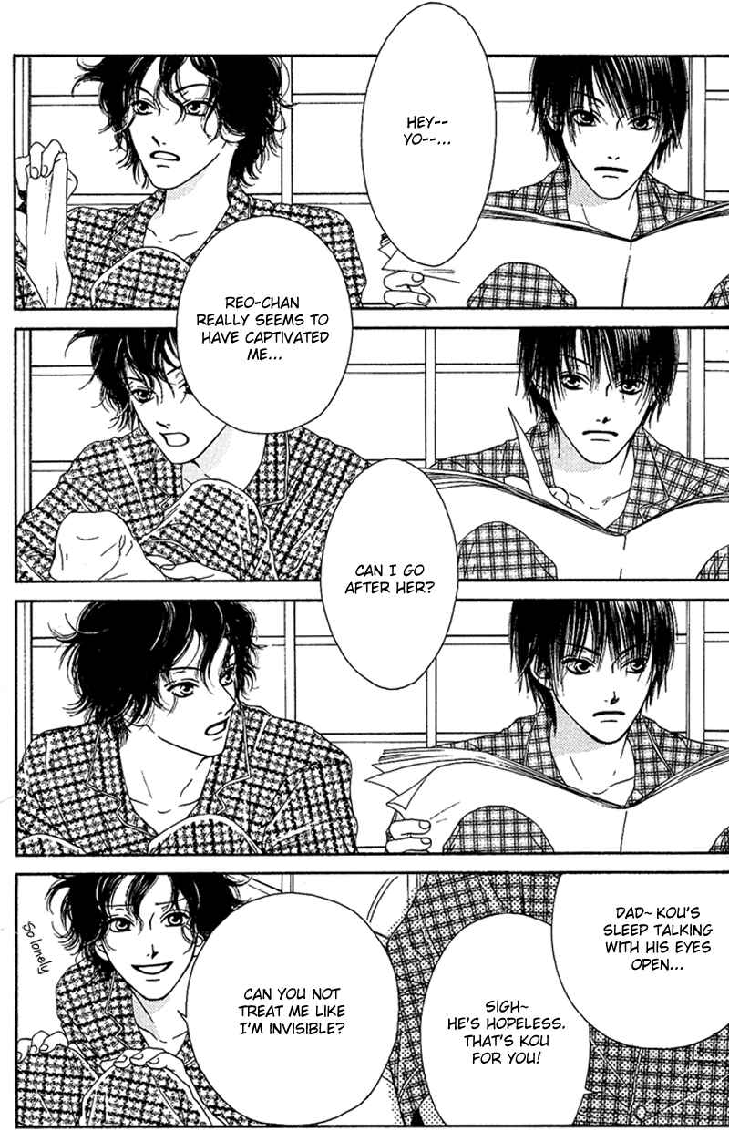 Page 2 Chapter 9 Nadeshiko Club