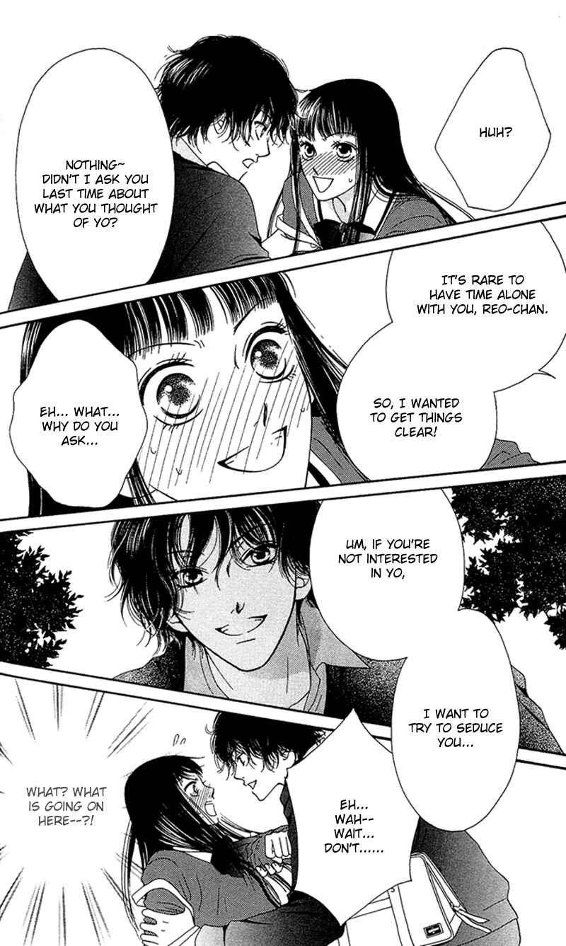 Page 27 Chapter 9 Nadeshiko Club