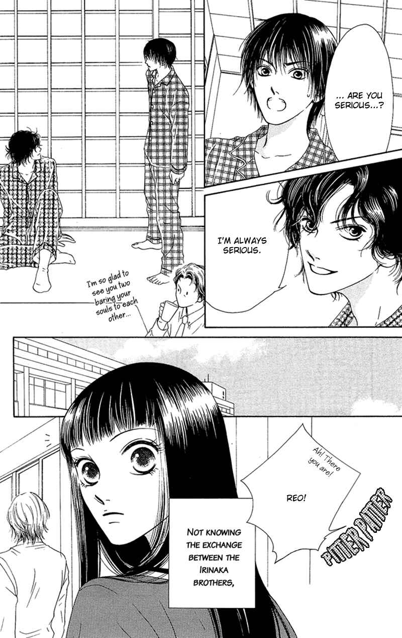 Page 4 Chapter 9 Nadeshiko Club