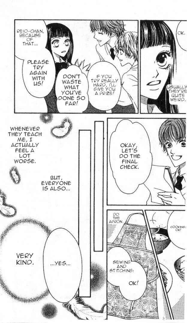 Page 10 Chapter 1.2 Nadeshiko Club