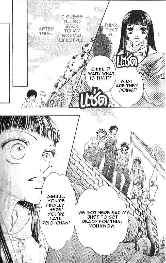 Page 13 Chapter 1.2 Nadeshiko Club