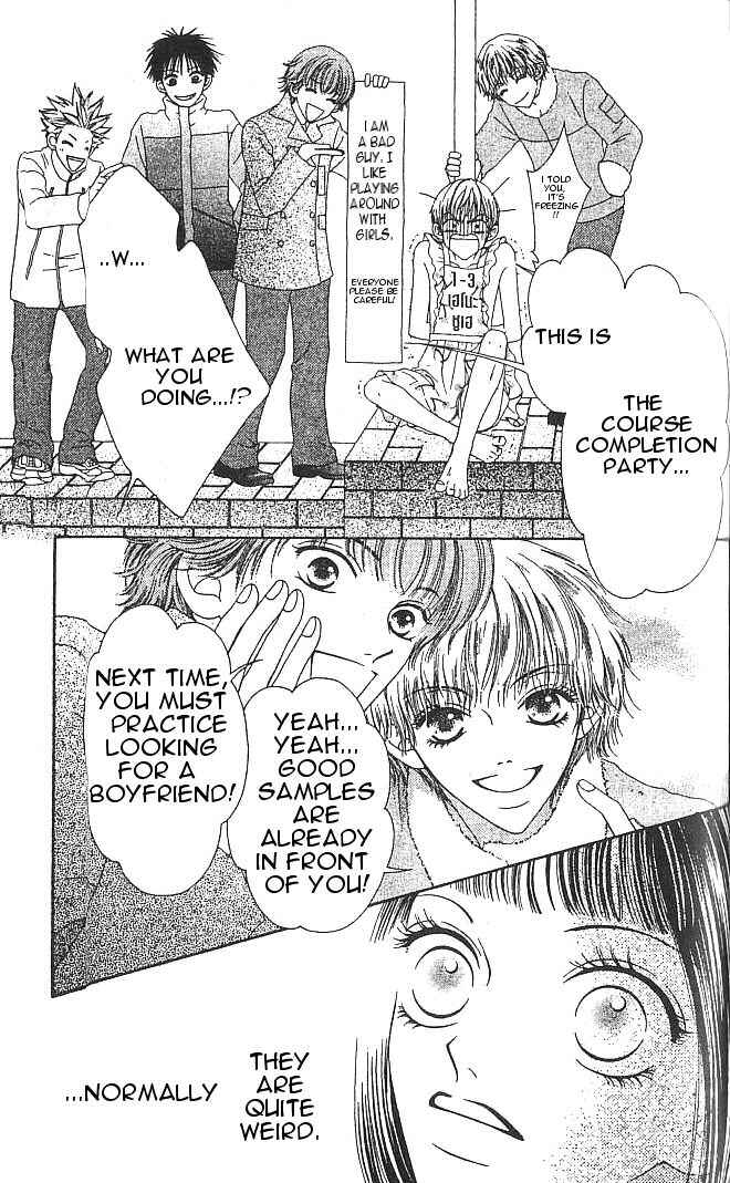 Page 14 Chapter 1.2 Nadeshiko Club