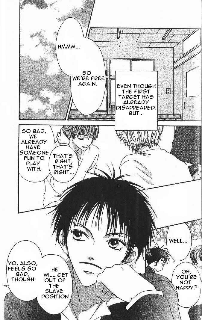 Page 16 Chapter 1.2 Nadeshiko Club