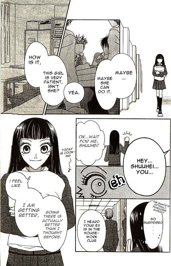 Page 2 Chapter 1.2 Nadeshiko Club