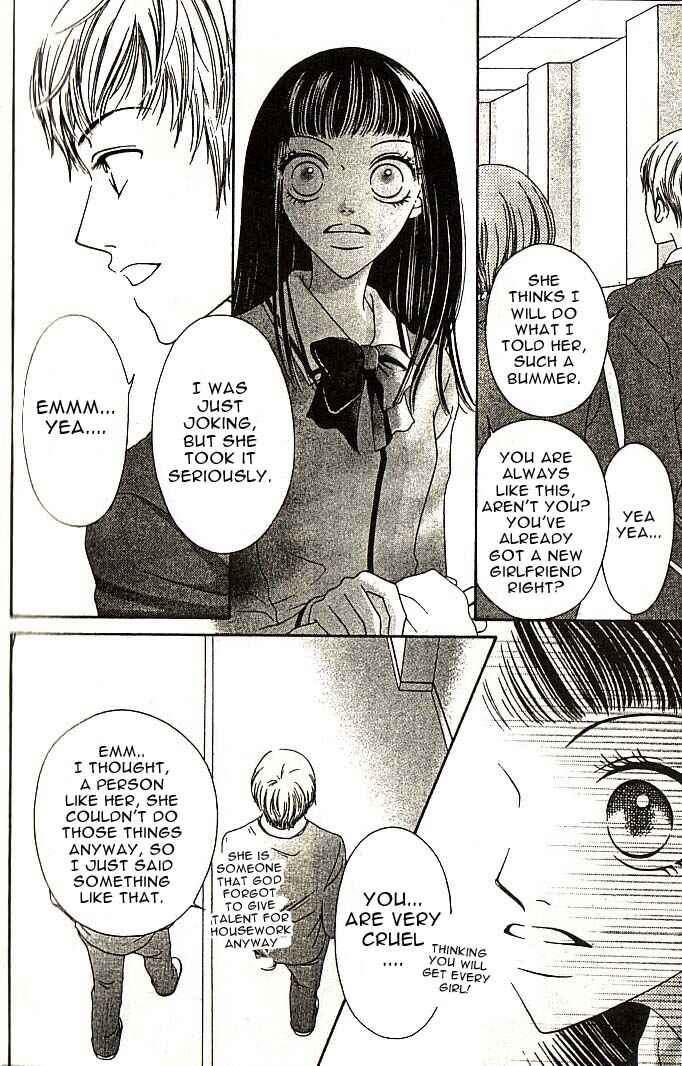 Page 3 Chapter 1.2 Nadeshiko Club