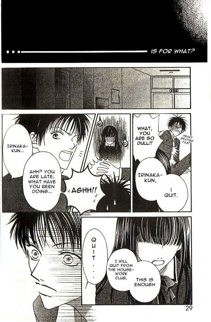 Page 5 Chapter 1.2 Nadeshiko Club