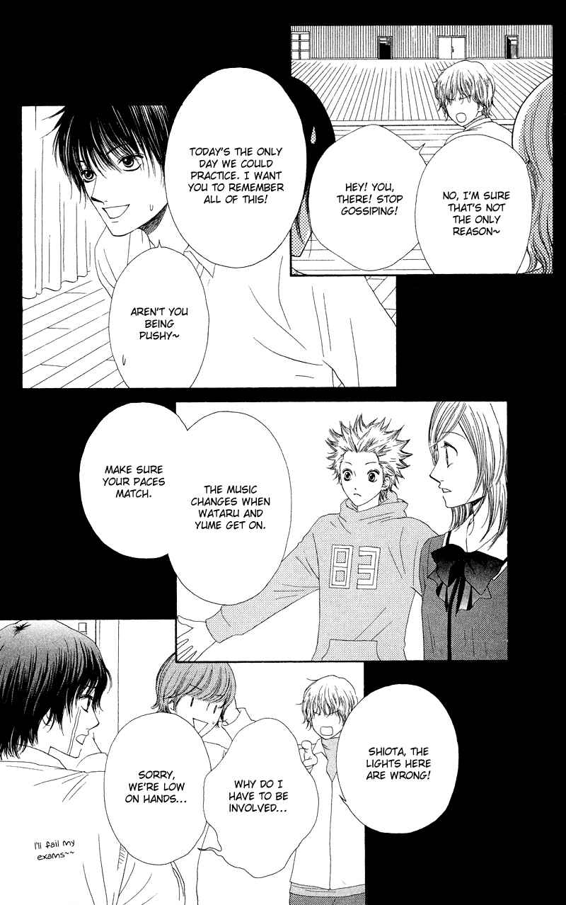 Page 21 Chapter 24 Nadeshiko Club
