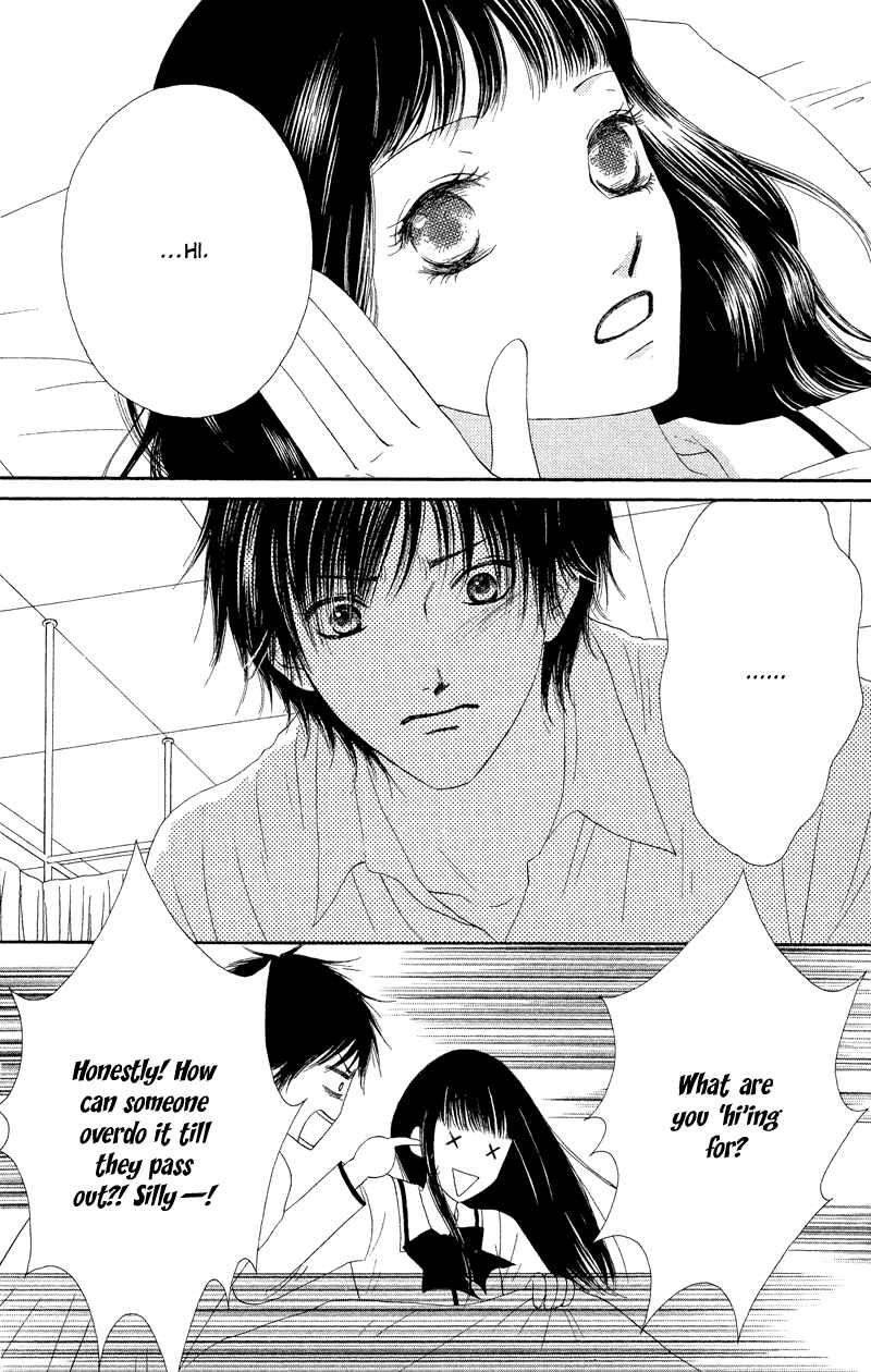 Page 5 Chapter 24 Nadeshiko Club