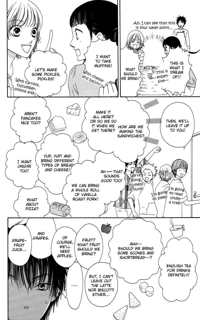 Page 12 Chapter 13 Nadeshiko Club