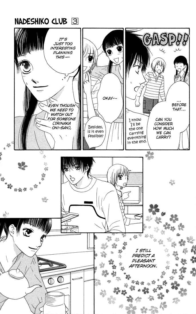 Page 13 Chapter 13 Nadeshiko Club