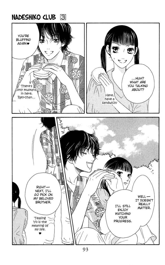 Page 17 Chapter 13 Nadeshiko Club