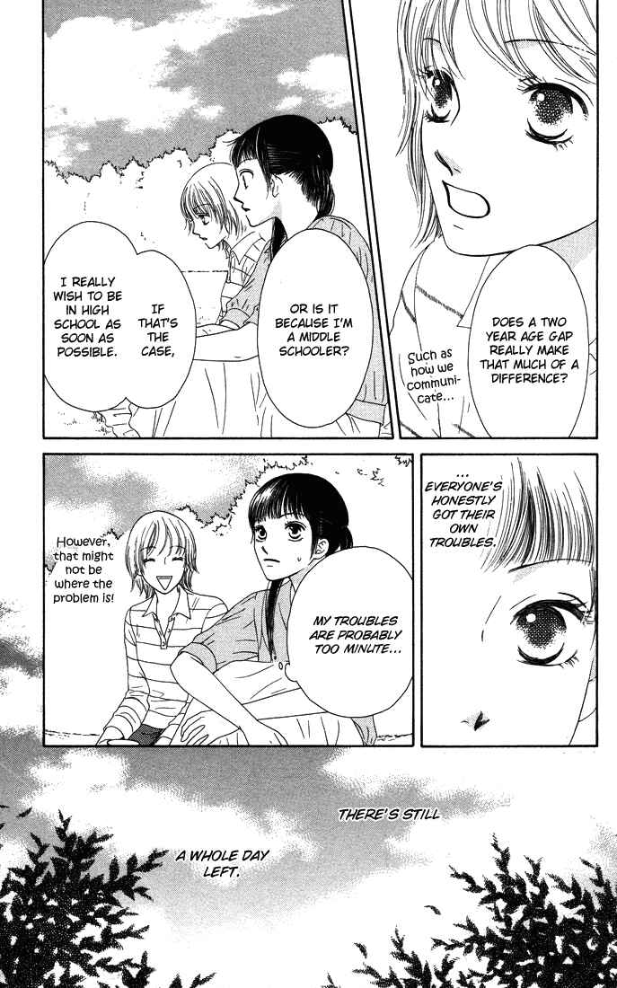 Page 21 Chapter 13 Nadeshiko Club