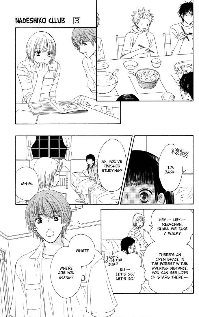 Page 23 Chapter 13 Nadeshiko Club