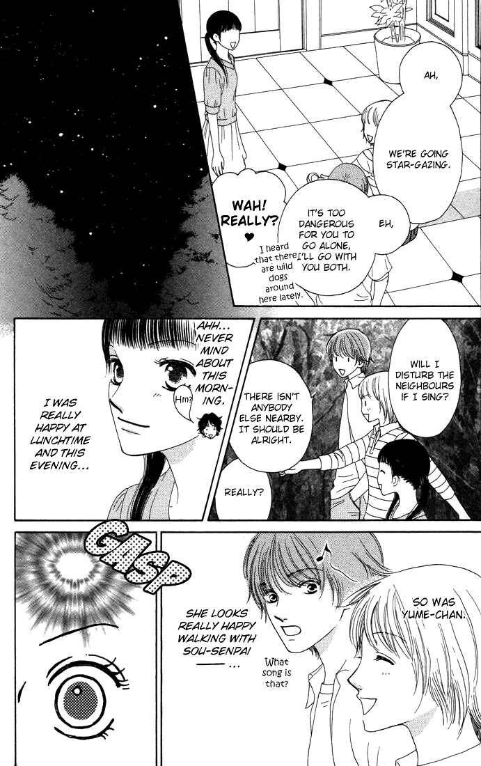 Page 24 Chapter 13 Nadeshiko Club