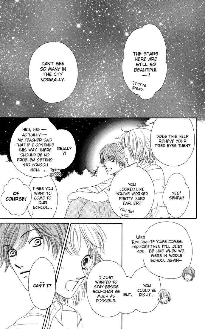 Page 27 Chapter 13 Nadeshiko Club