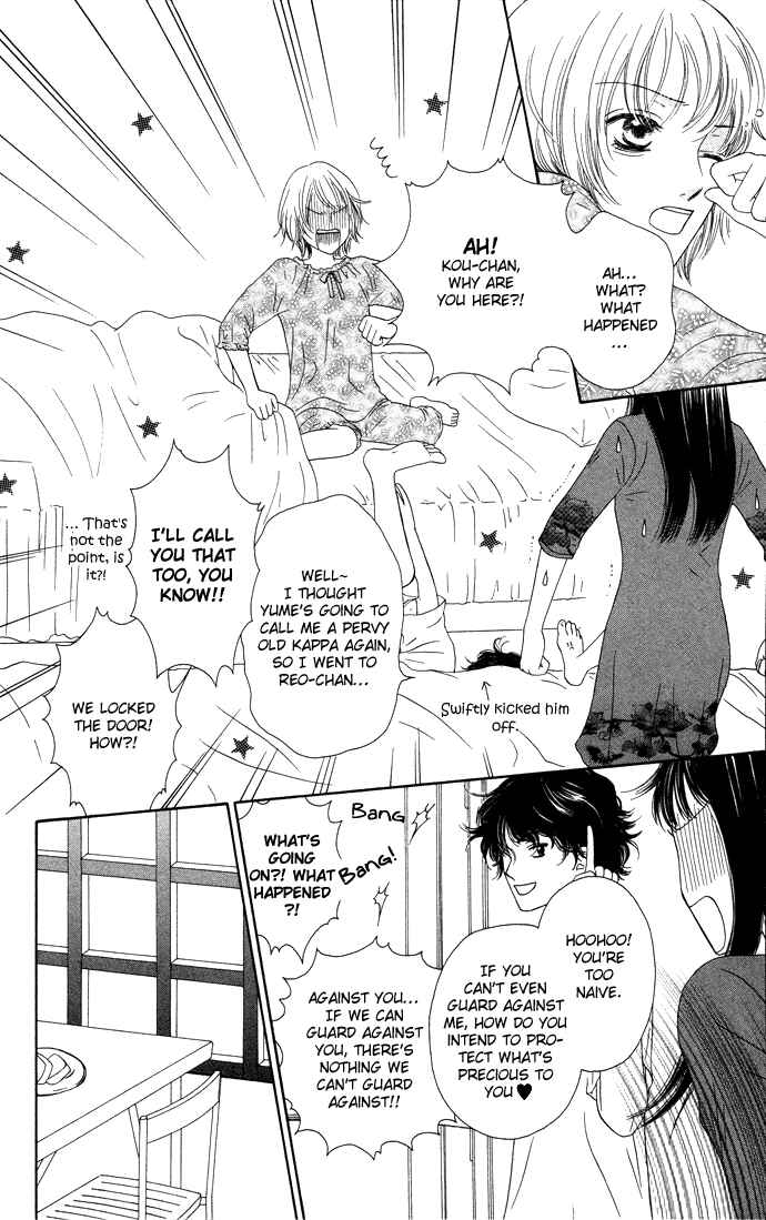 Page 4 Chapter 13 Nadeshiko Club
