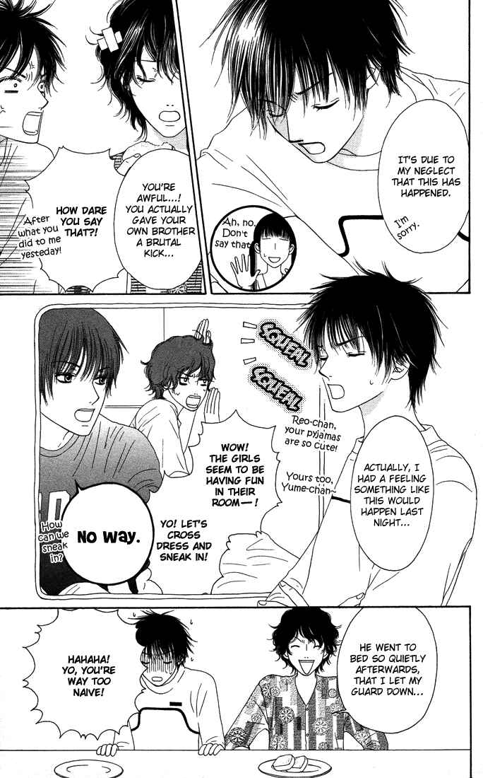 Page 5 Chapter 13 Nadeshiko Club